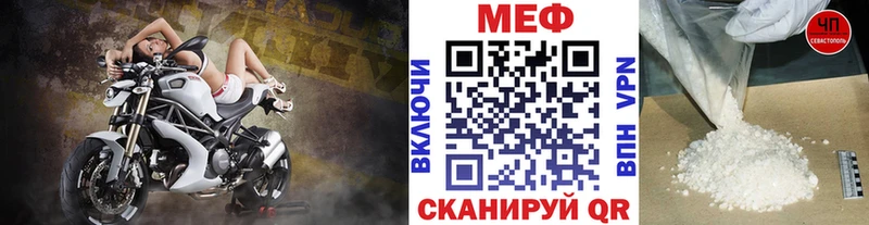 Наркошоп Зея Псилоцибиновые грибы  КОКАИН  МЕФ  МАРИХУАНА  ГАШИШ 