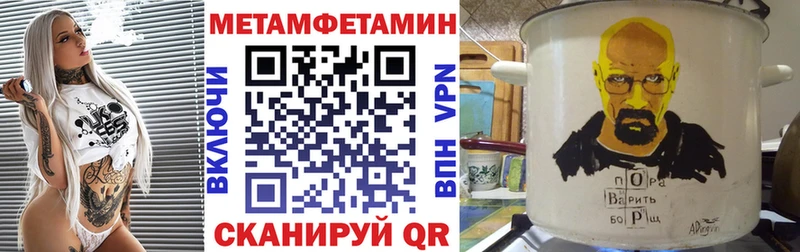 кракен как зайти  Зея  Amphetamine Розовый 
