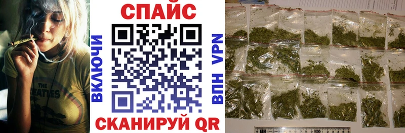БУТИРАТ бутандиол  Зея 