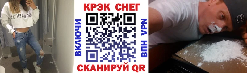 КОКАИН Боливия  Зея 