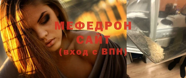 дживик Карталы