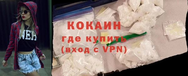 дживик Карталы