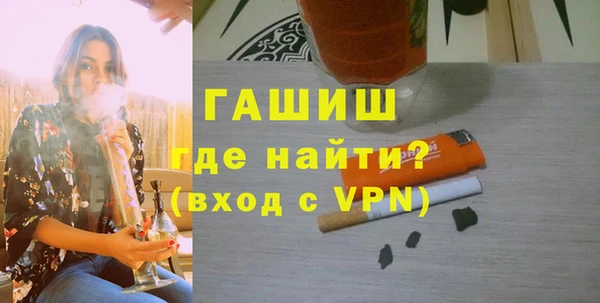 дживик Карталы