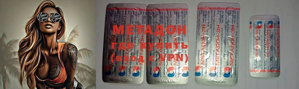 PSILOCYBIN Касимов
