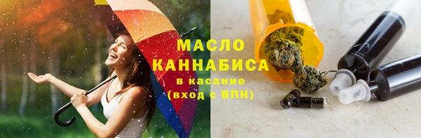 дживик Карталы