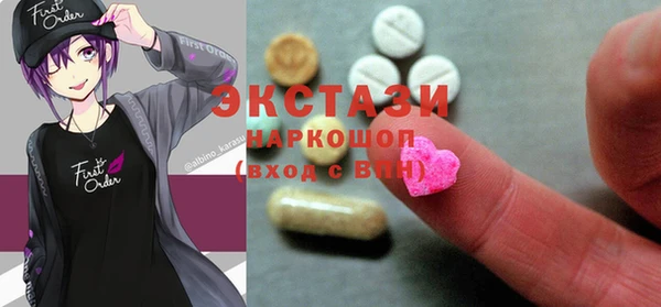 дживик Карталы