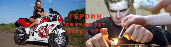 прущий лед Карпинск