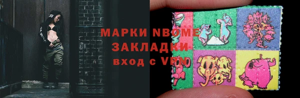 дживик Карталы