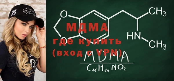 дживик Карталы