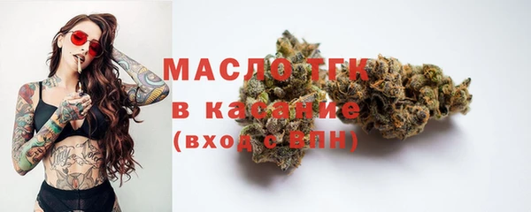 дживик Карталы