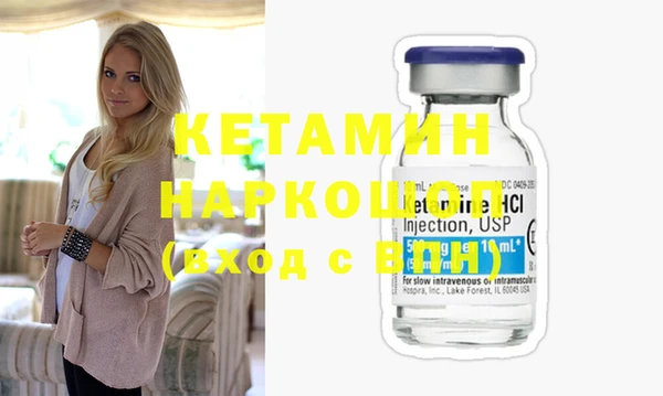 дживик Карталы