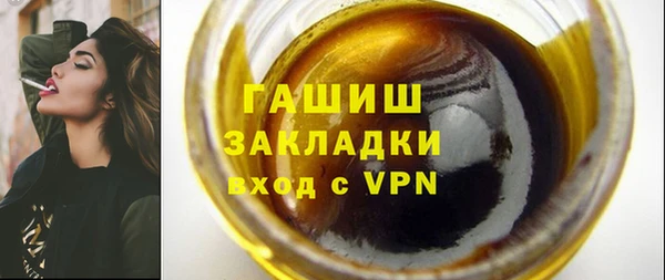 дживик Карталы