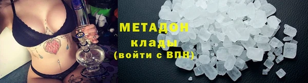 прущий лед Карпинск