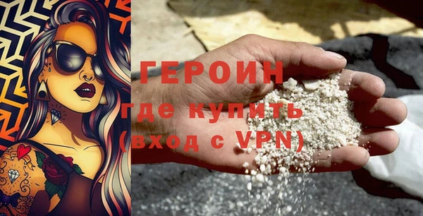 PSILOCYBIN Касимов
