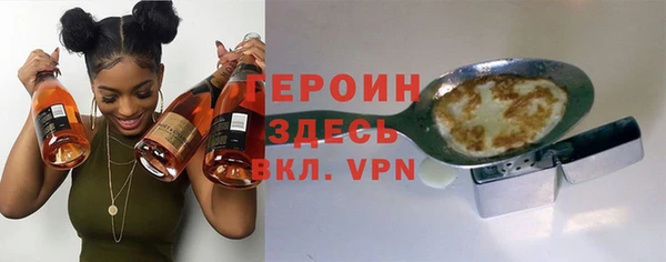 прущий лед Карпинск