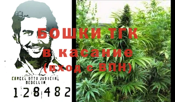 дживик Карталы