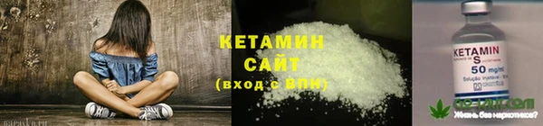PSILOCYBIN Касимов