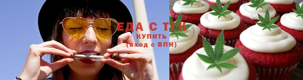 гидропоника Михайловка