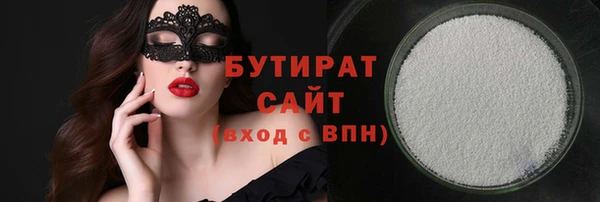 прущий лед Карпинск