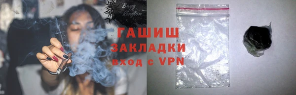 PSILOCYBIN Касимов