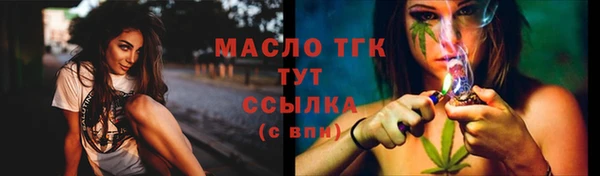 PSILOCYBIN Касимов