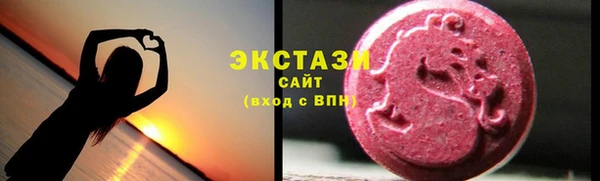прущий лед Карпинск