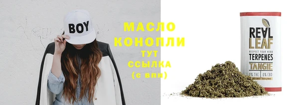 дживик Карталы