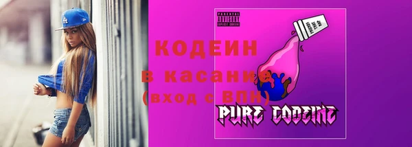 PSILOCYBIN Касимов