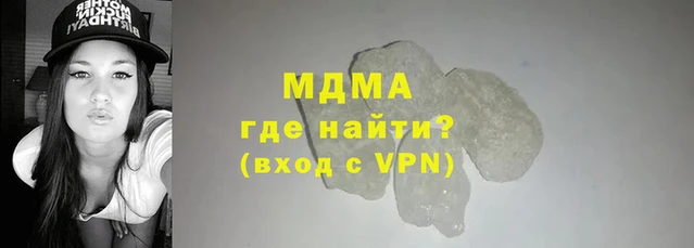 прущий лед Карпинск
