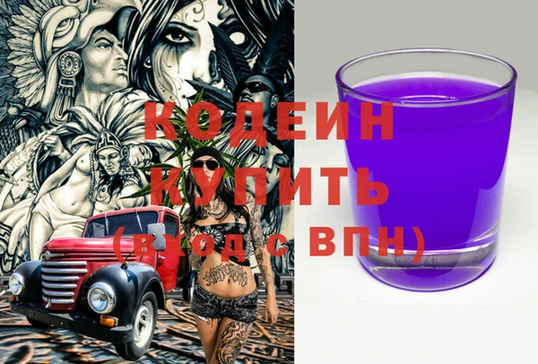 PSILOCYBIN Касимов