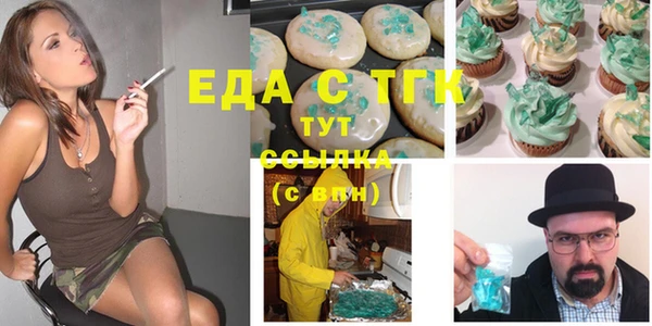 ECSTASY Михайлов