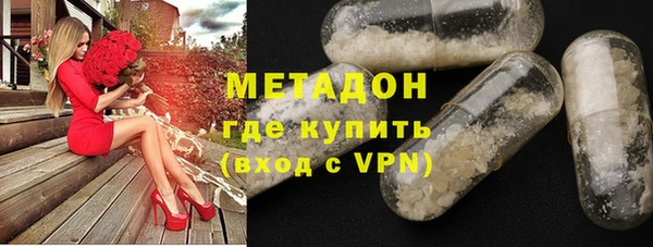 прущий лед Карпинск