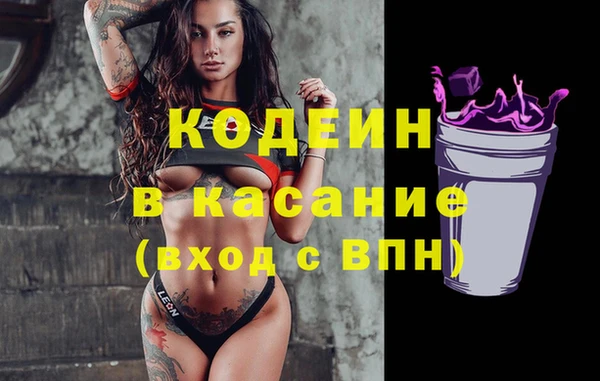 PSILOCYBIN Касимов