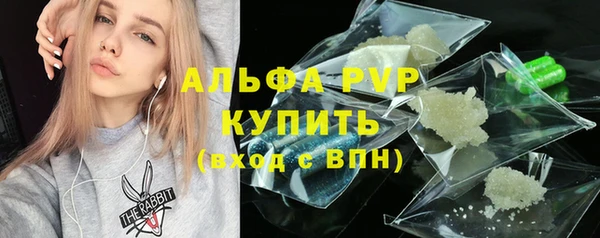 PSILOCYBIN Касимов