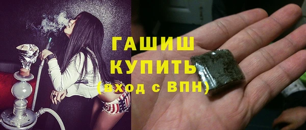 дживик Карталы