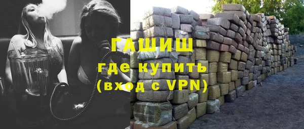 прущий лед Карпинск