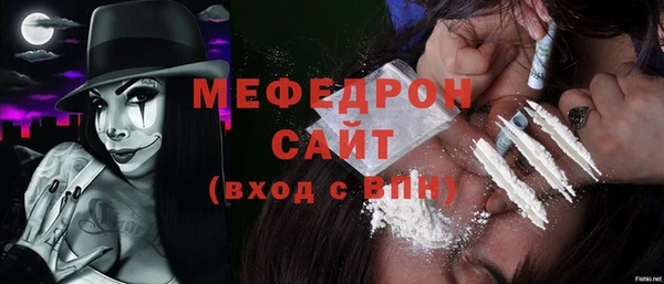 PSILOCYBIN Касимов