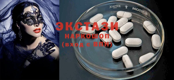 гидропоника Михайловка