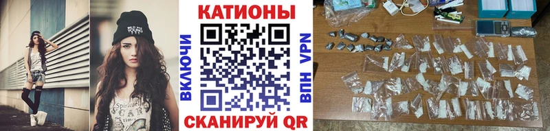 ОМГ ОМГ как войти  Зея  Меф VHQ 