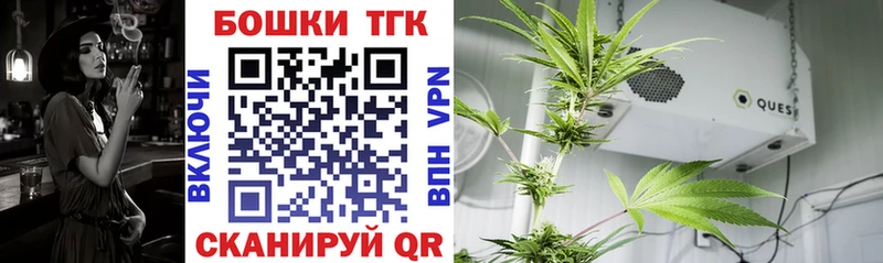 даркнет сайт  Зея  Бошки марихуана SATIVA & INDICA 